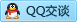 QQ在线咨询65309307